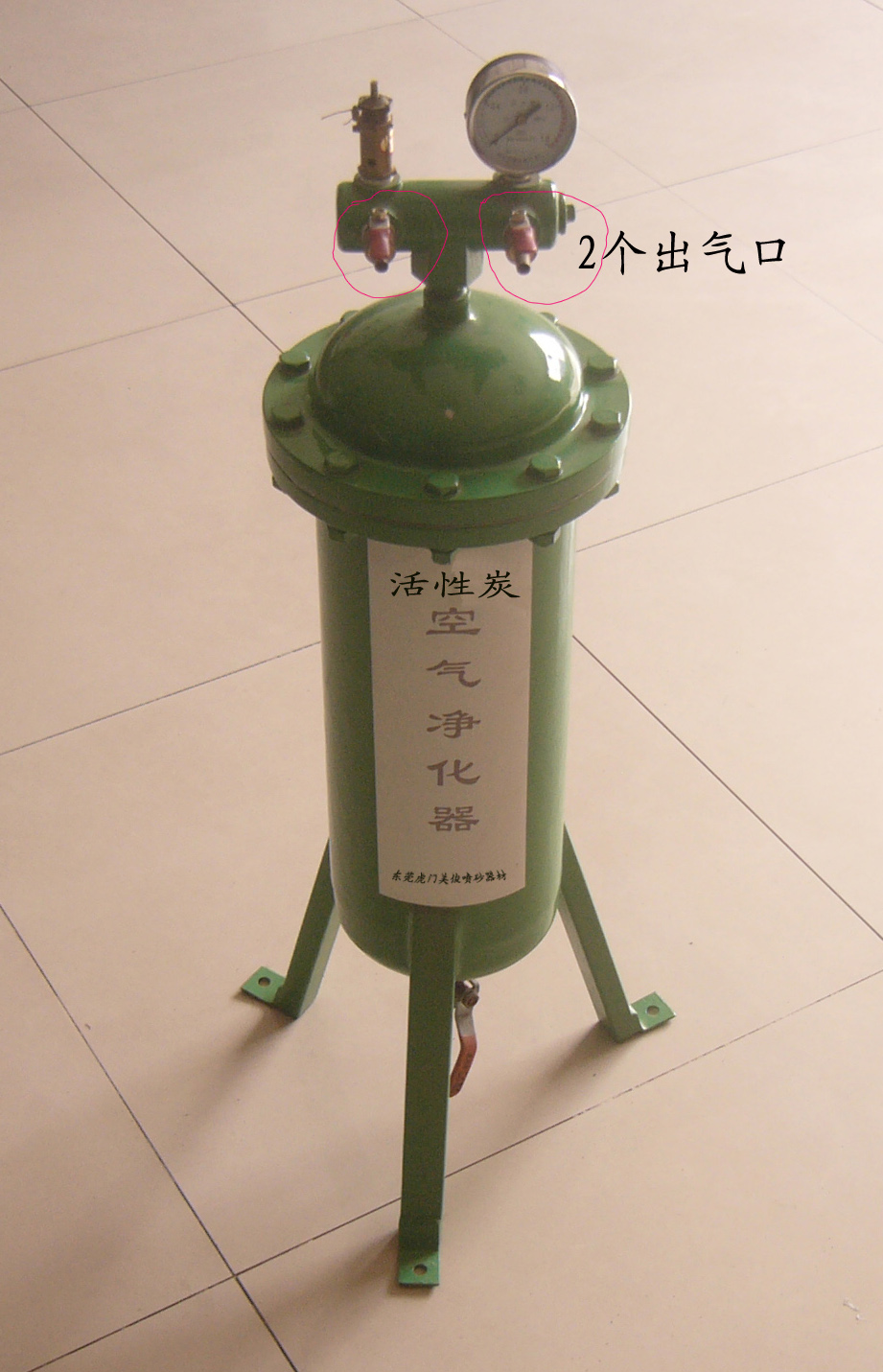 活性炭呼吸过滤器,活性炭空气过滤器,喷砂机空气过滤桶,空气净化器,空气过滤器