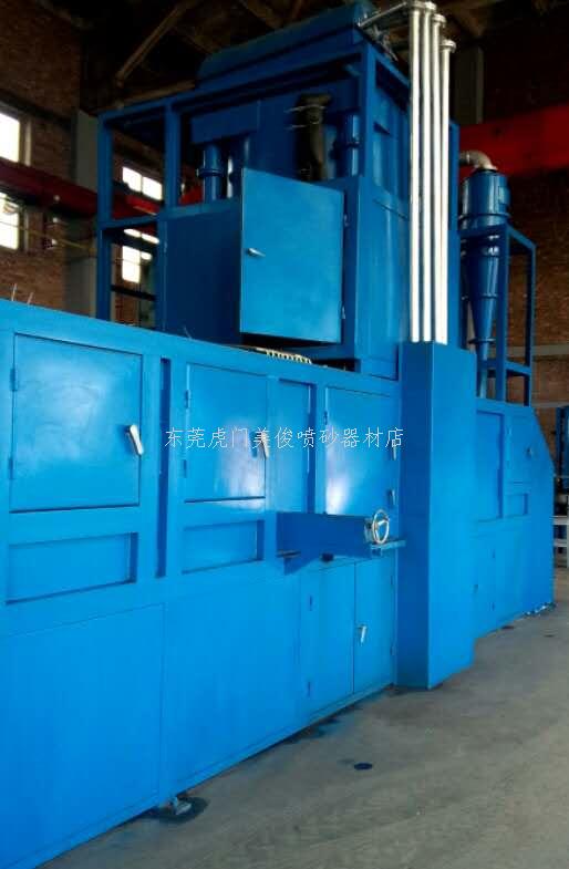 不锈钢卷水喷砂机