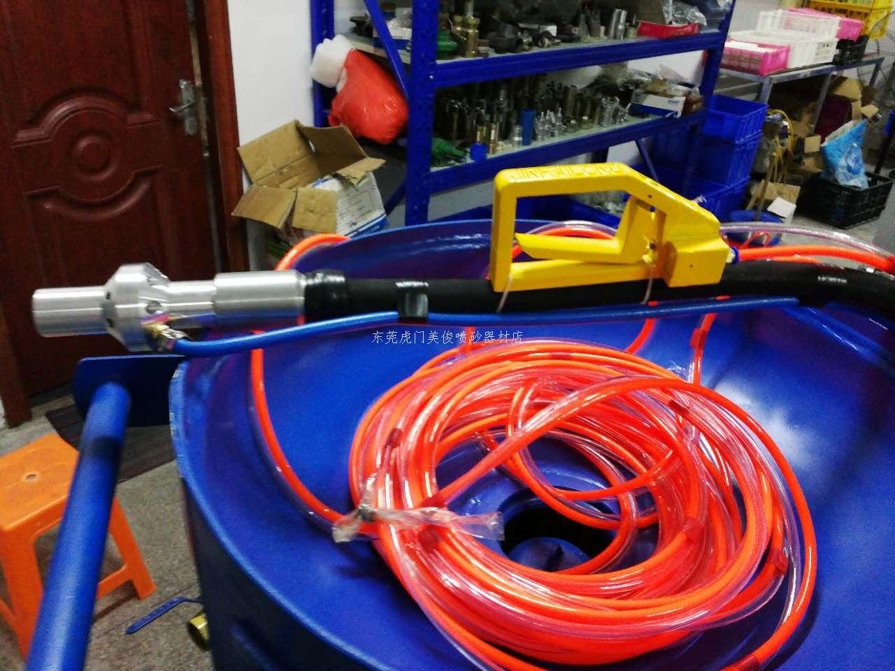 高压水雾喷砂枪,水喷砂机,高压水喷砂机