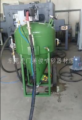 高压水喷砂机,环保水喷砂机,高压水气混合喷砂机