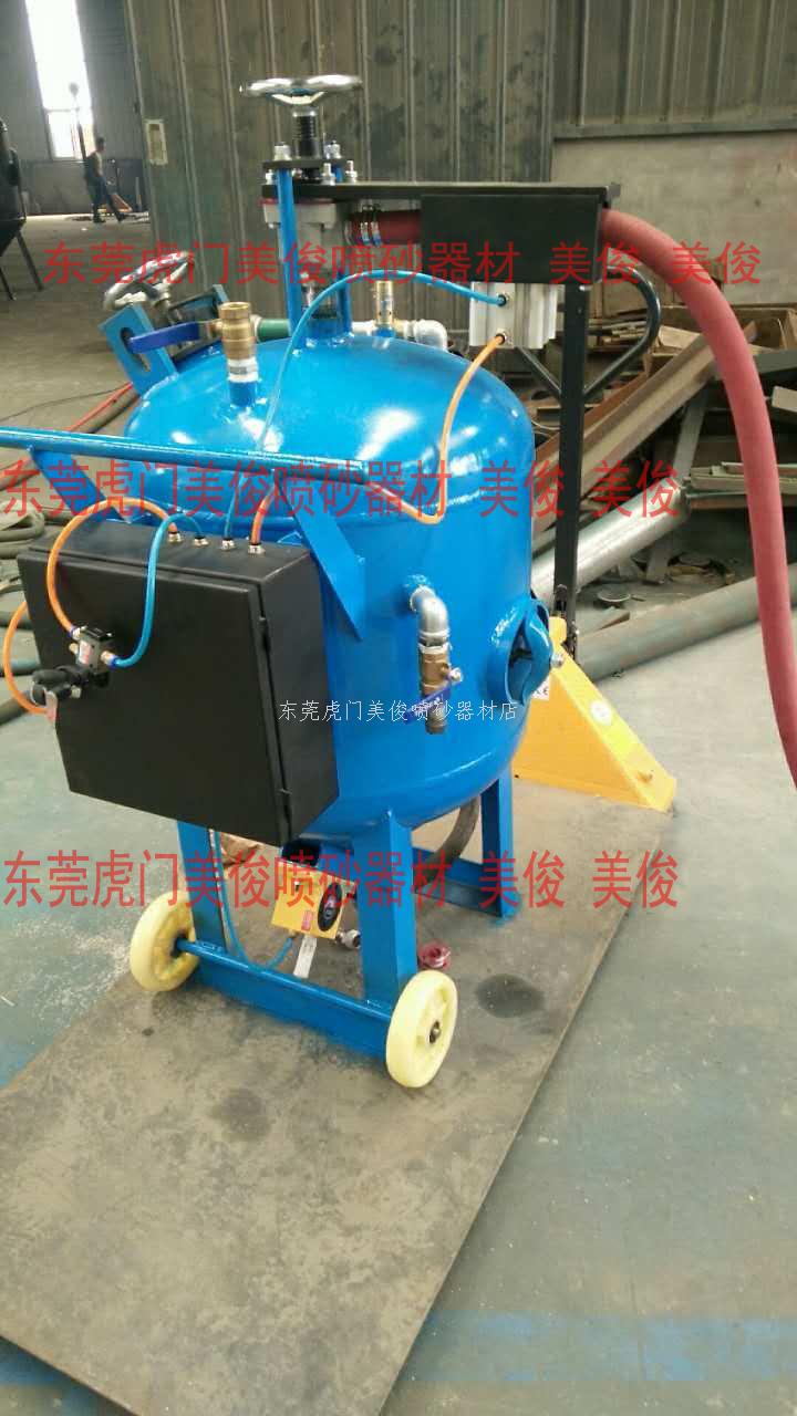 高压水喷砂机,水气混合喷砂机