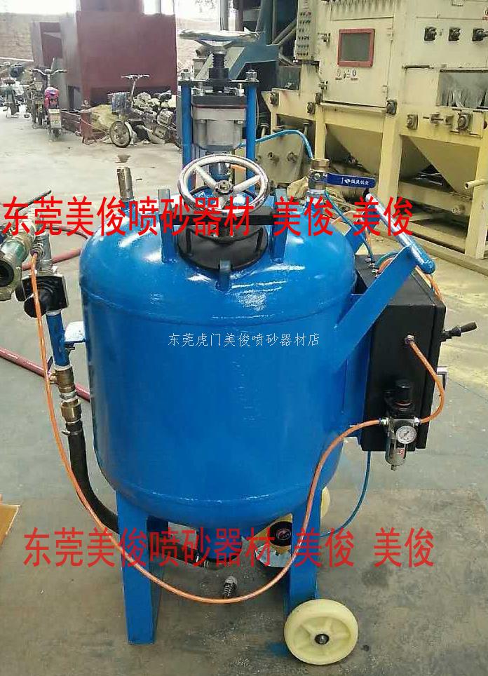 高压水喷砂,水气混合喷砂机