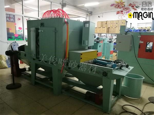 喷砂机
