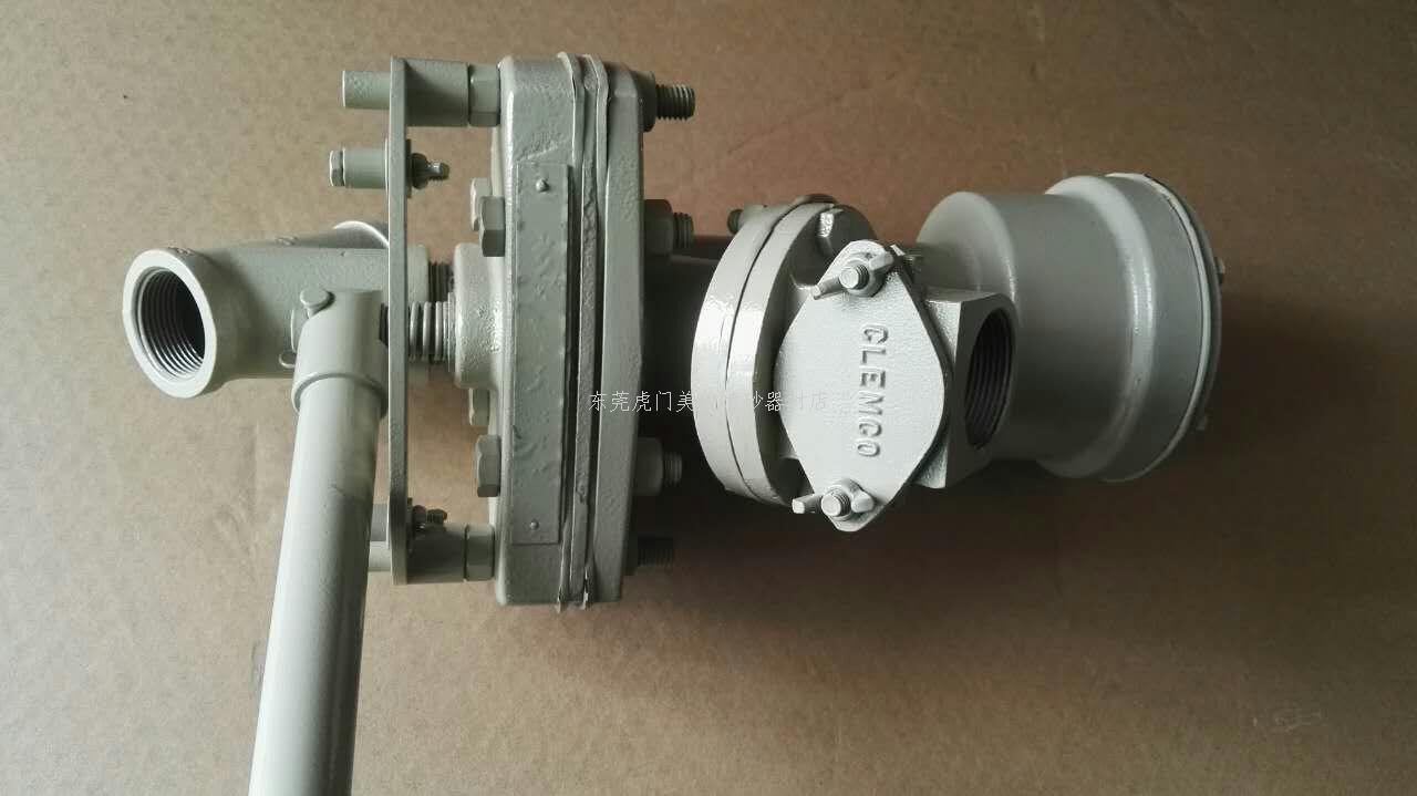 clemco，克莱蒙特，2014新款，蝶形气控调砂阀