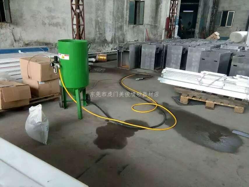 负压开放式喷砂机,移动式喷砂机