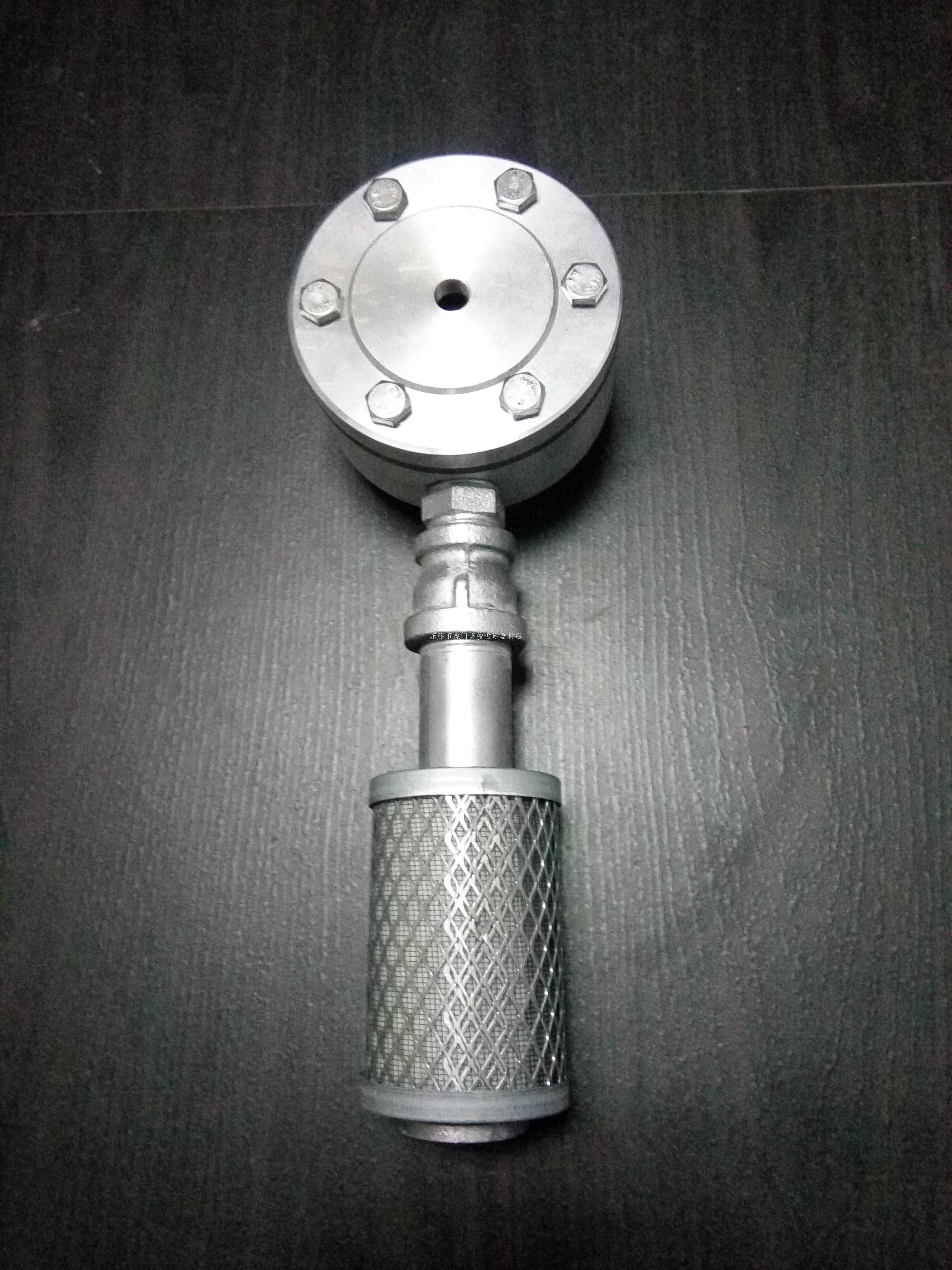 排气阀消声器