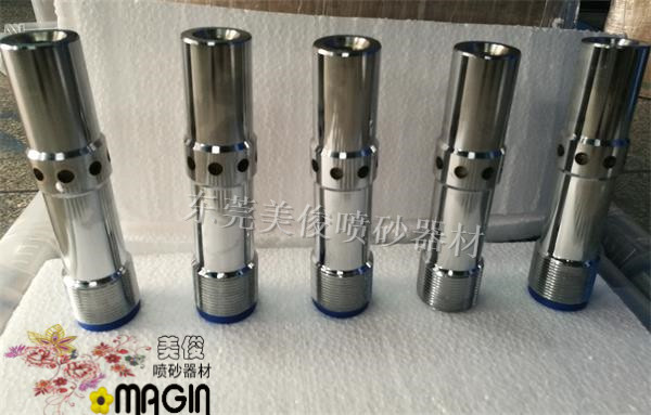 双进风喷砂枪