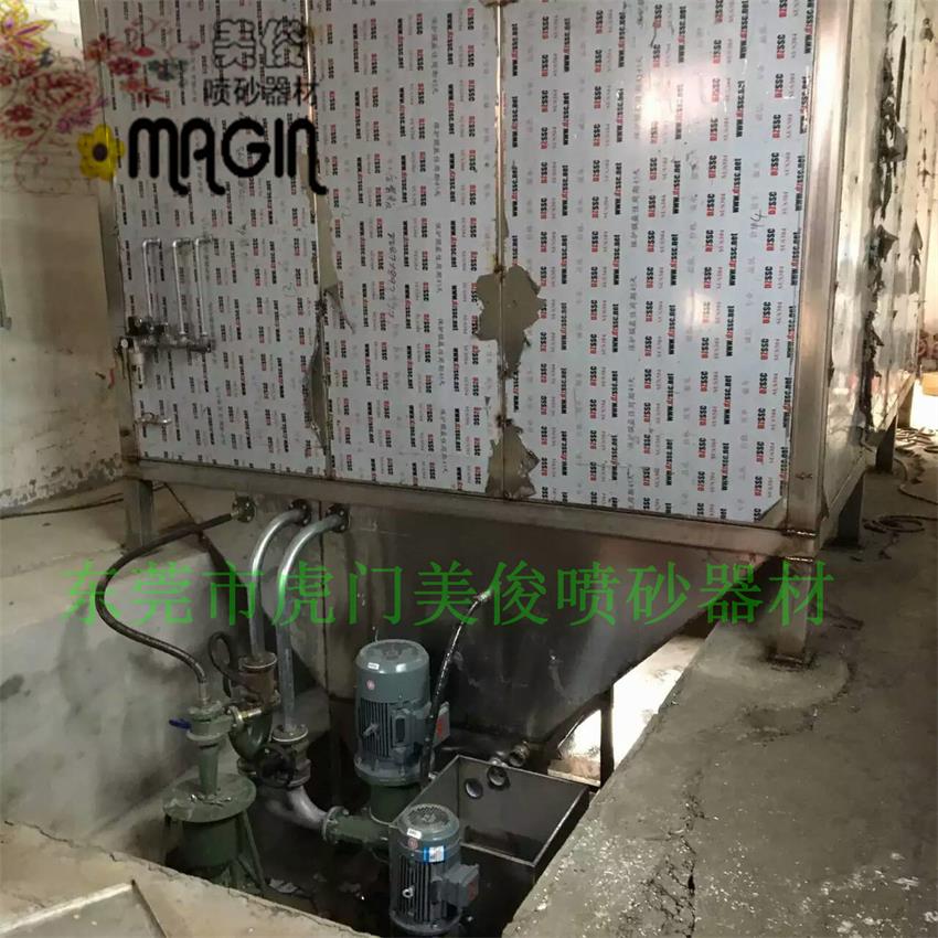 水喷砂设备，喷砂机