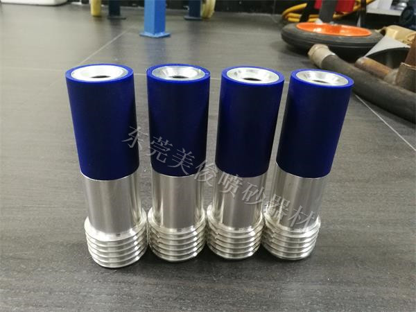 小型单进风喷枪，单进风喷嘴，出口喷沙枪