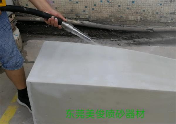 玻璃钢除蜡