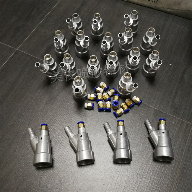 快接喷砂枪