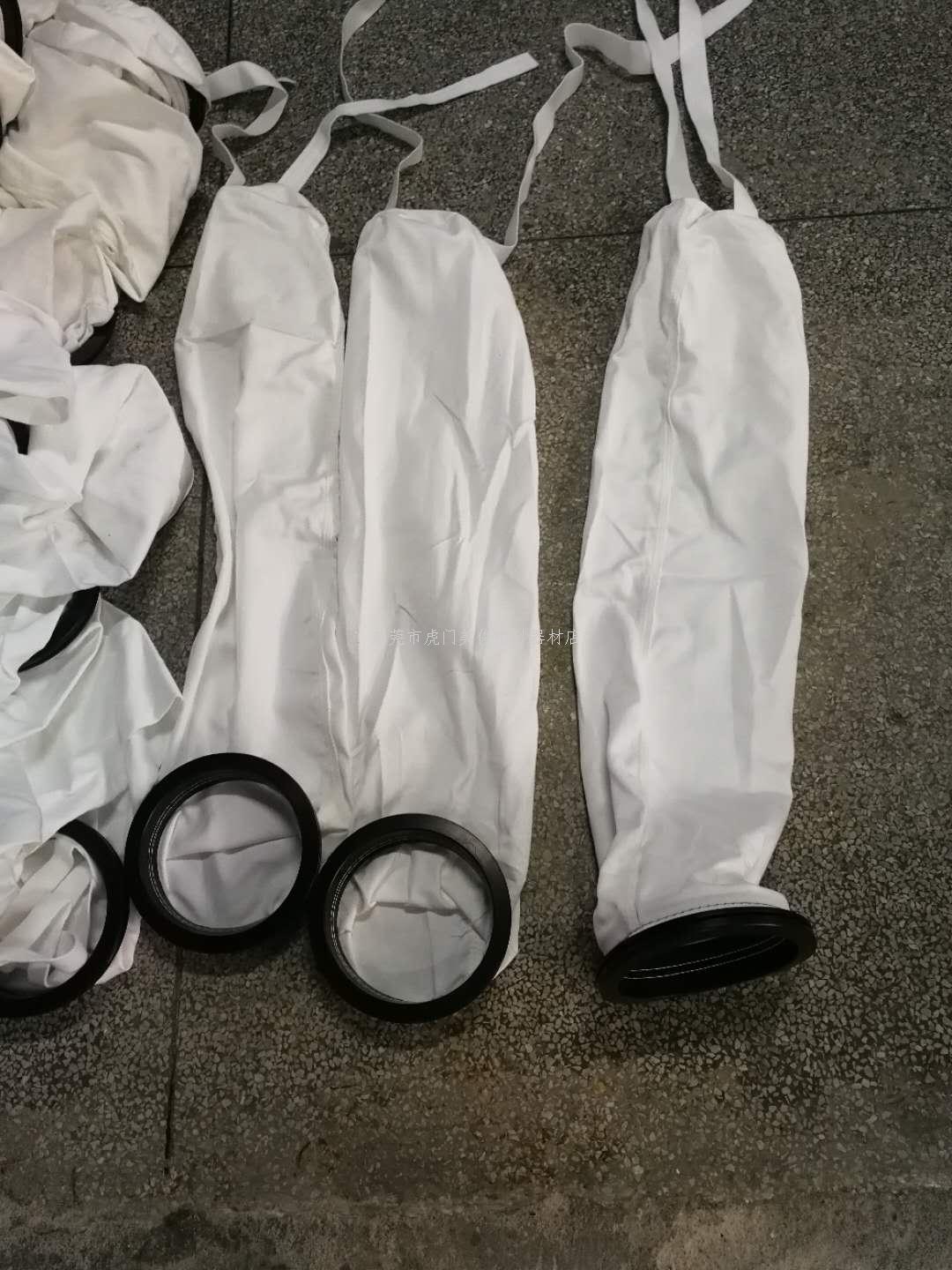 除尘布袋/集尘布袋/除尘滤芯