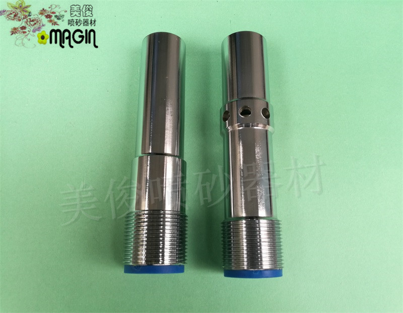 碳化硼单双进风喷砂枪