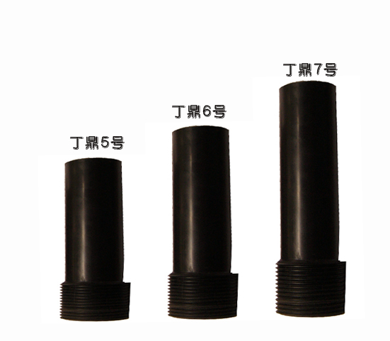 丁鼎喷砂枪-喷砂枪头-橡胶喷砂枪-直孔高压喷砂枪