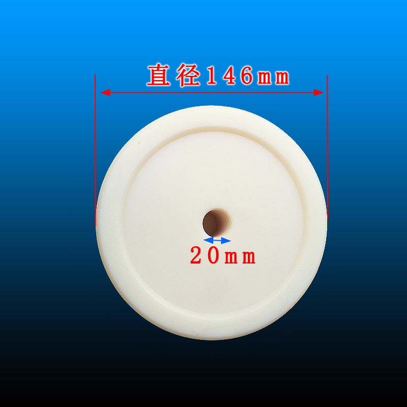 喷砂机蘑菇头，喷砂机密封配件