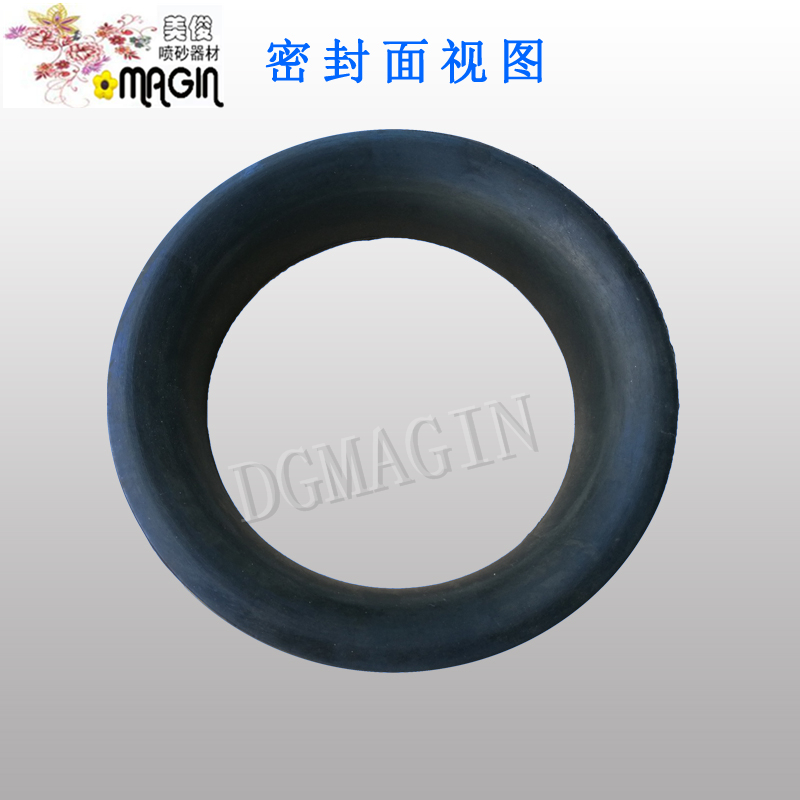 蘑菇头O型圈，喷砂机配件，喷砂罐配件