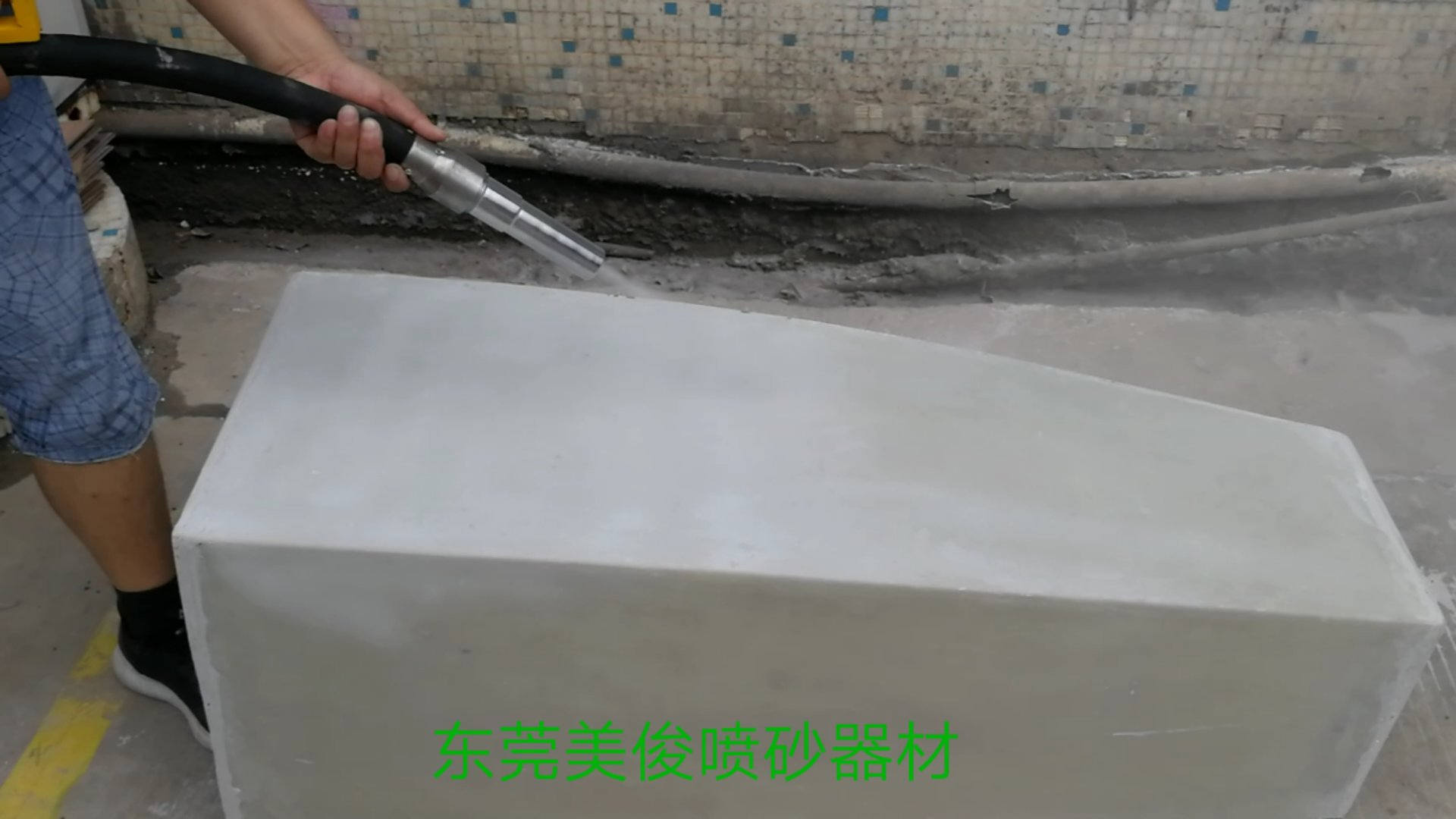 玻璃钢脱膜除蜡处理