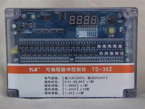 可编程脉冲控制仪
