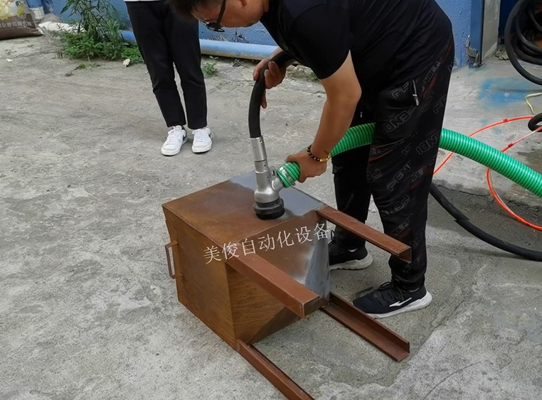 环保回收式喷砂除锈